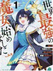 声优访谈 日韩动漫幕后