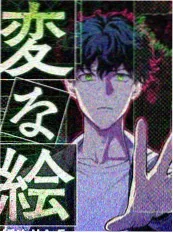 动画幕后制作 录音现场
