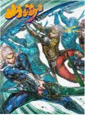 声优见面会 现场