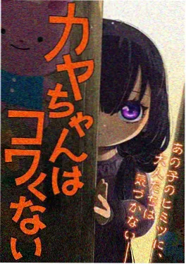 新番更新时间表 2026春季