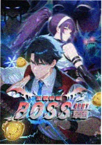 星际牛仔 经典动漫